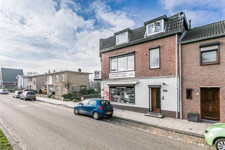 Bekijk foto 32 van Prins Hendriklaan 314