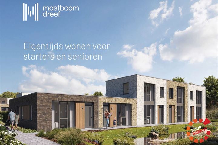 Bekijk foto 10 van Mastboomdreef