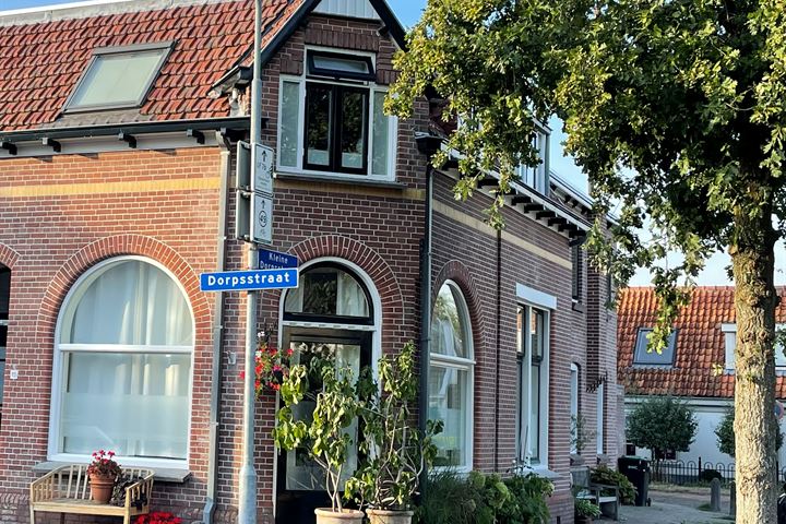 Bekijk foto 1 van Kleine Dorpsstraat 28