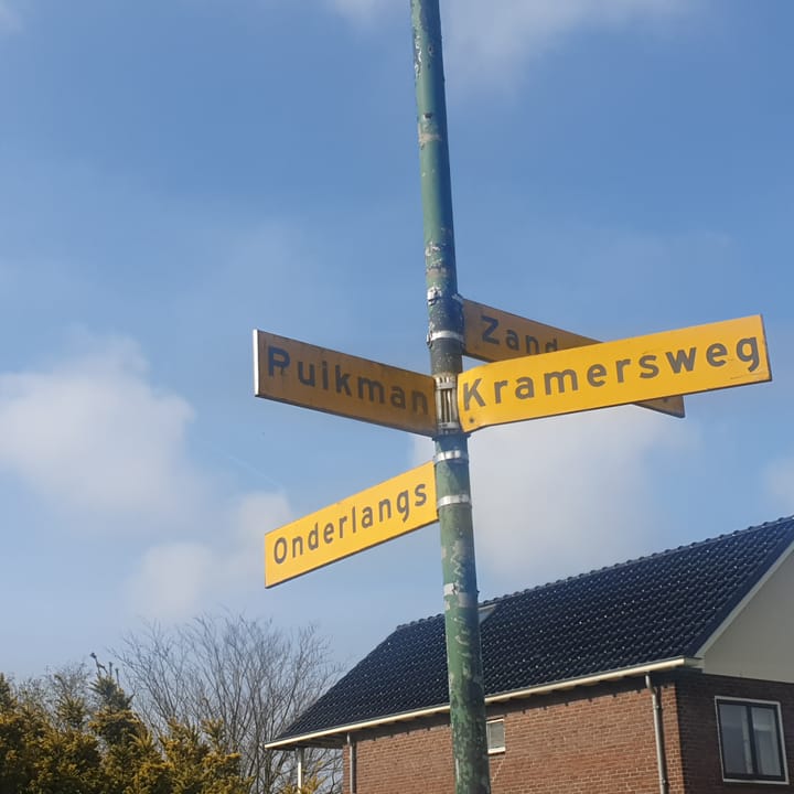Photo 10 of Kramersweg