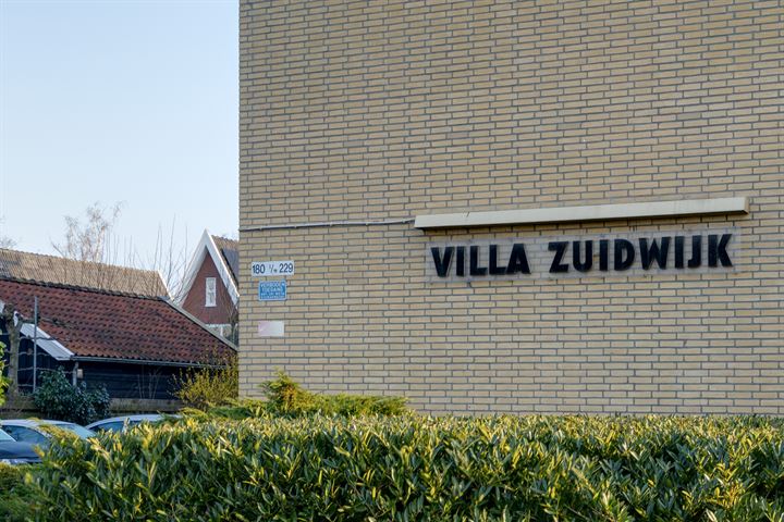 View photo 6 of Zuiderweg 204