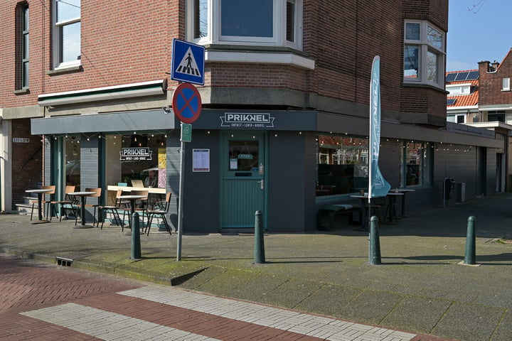 View photo 43 of Abrikozenstraat 152