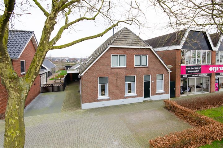 Bekijk foto 1 van Haarstraat 174