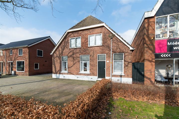 Bekijk foto 35 van Haarstraat 174