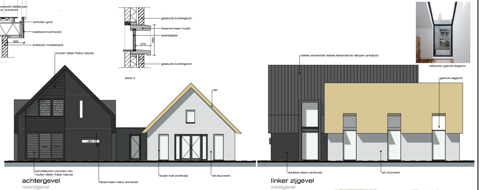 Foto 3 van Erasstraat