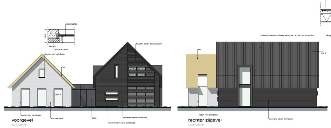 Foto 2 van Erasstraat