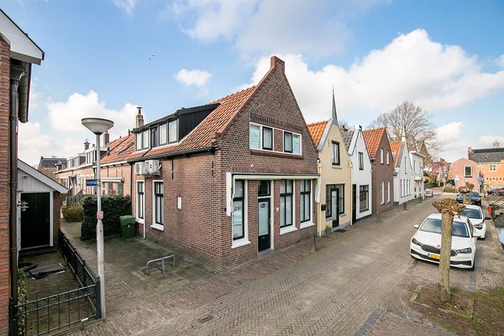 Bekijk foto 39 van Oranjestraat 3