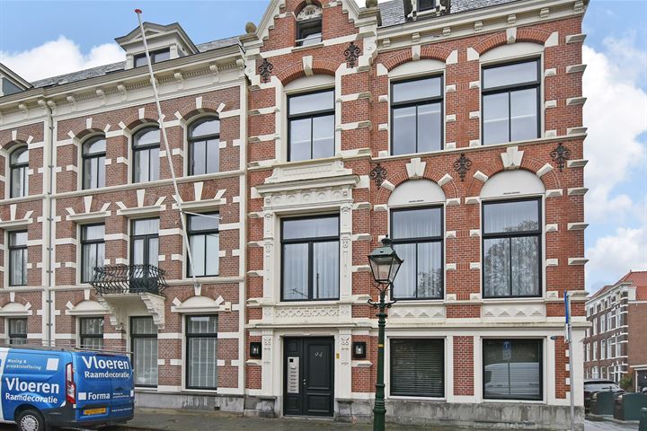 Bekijk foto 2 van Koninginnegracht 94-A