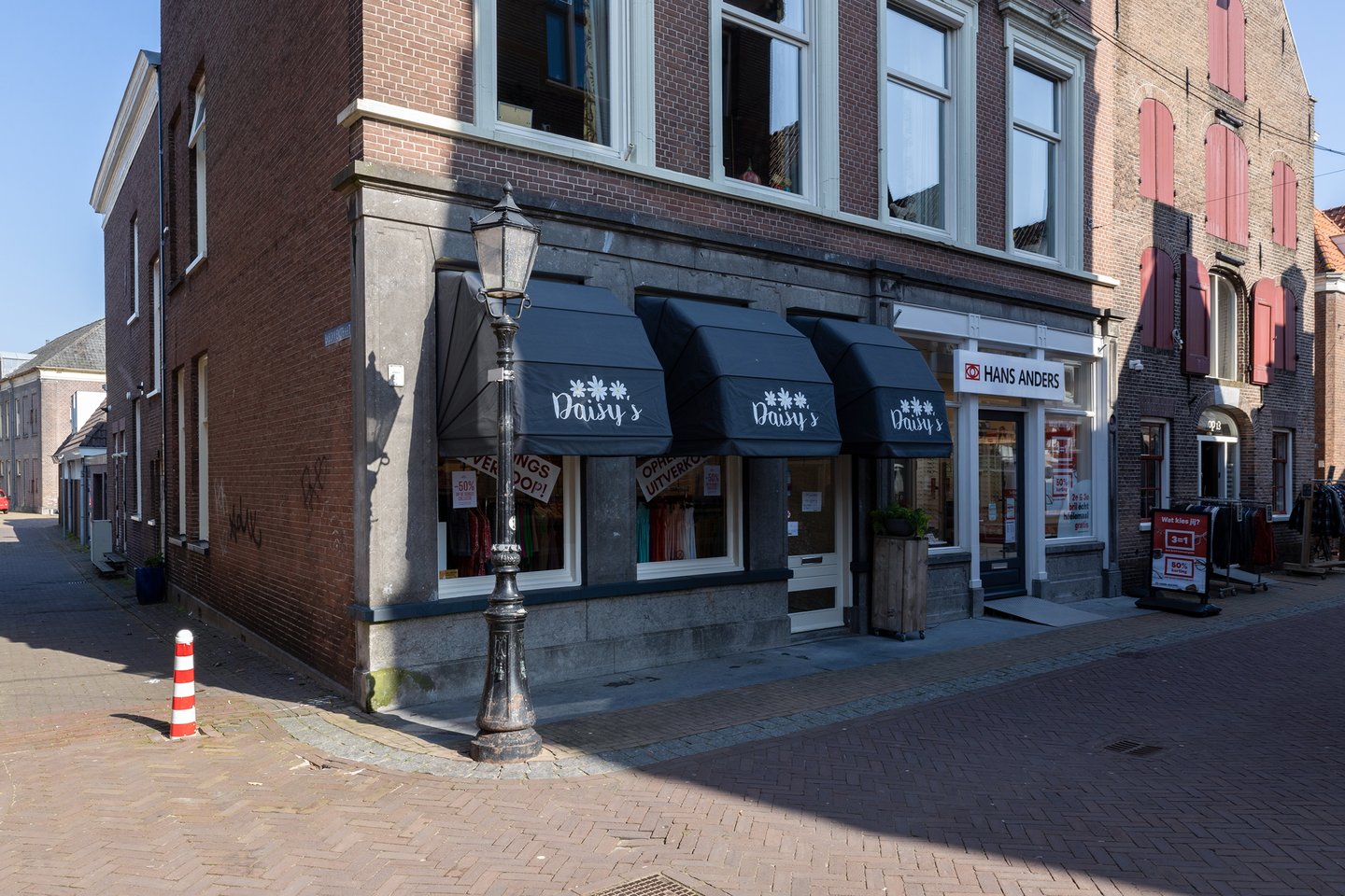 Bekijk foto 1 van Lopikerstraat 16