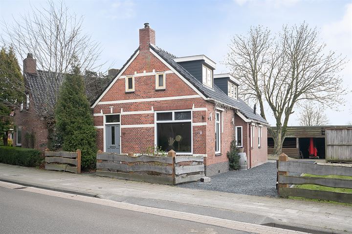 Bekijk foto 2 van Provincialeweg 7