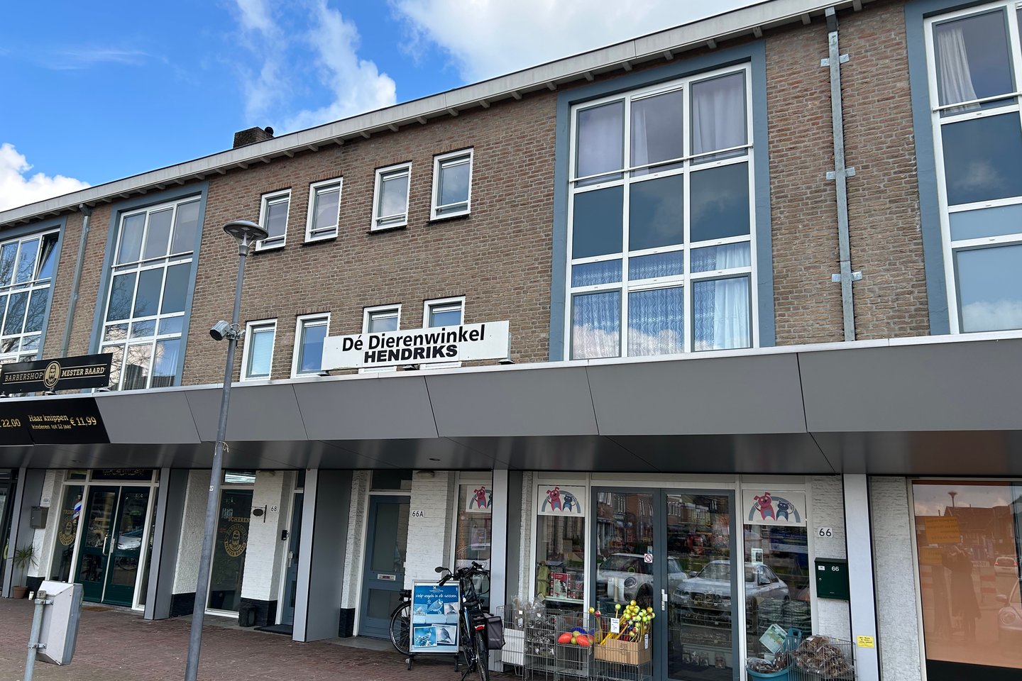 Bekijk foto 1 van Koppelstraat 66