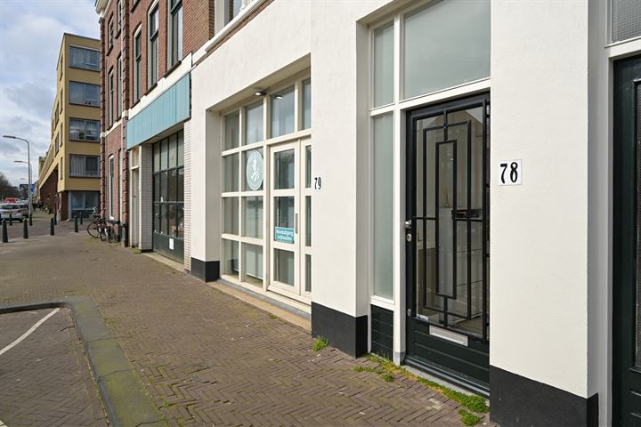 Bekijk foto 14 van Veenkade 78