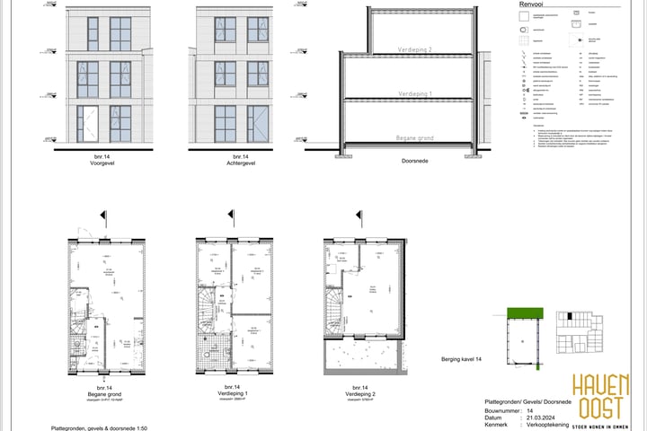 Bekijk foto 7 van Multi functionele 'Fabrieks' woningen (Bouwnr. 14)