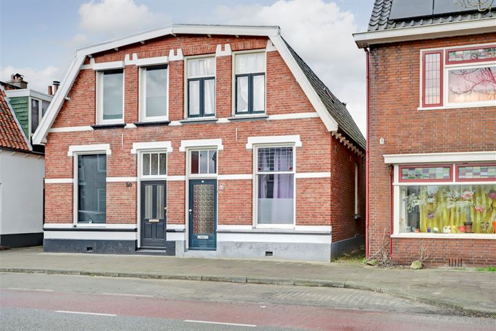 Bekijk foto 2 van Broekheurnerweg 48