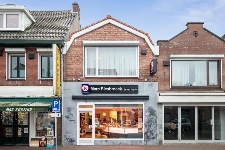 Photo 23 of Frans van Waesberghestraat 5