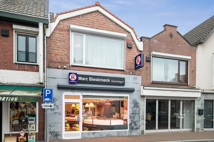 Photo 22 of Frans van Waesberghestraat 5