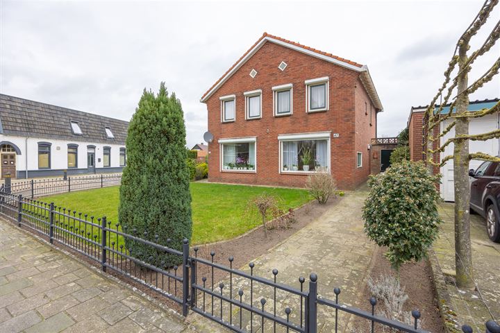 Bekijk foto 1 van Veldmaterstraat 47