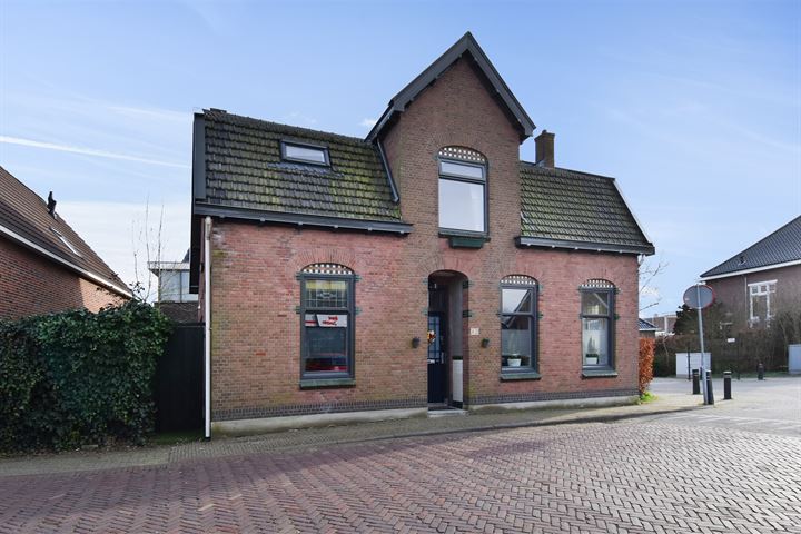 Bekijk foto 7 van Dorpsstraat 82