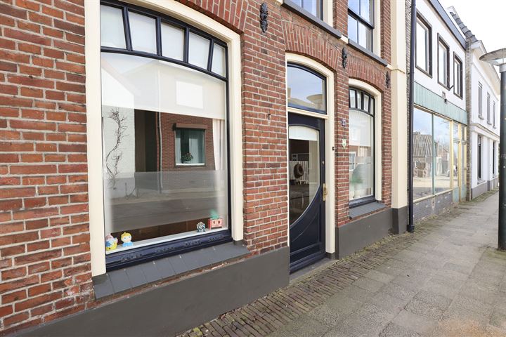 View photo 6 of Hogestraat 37