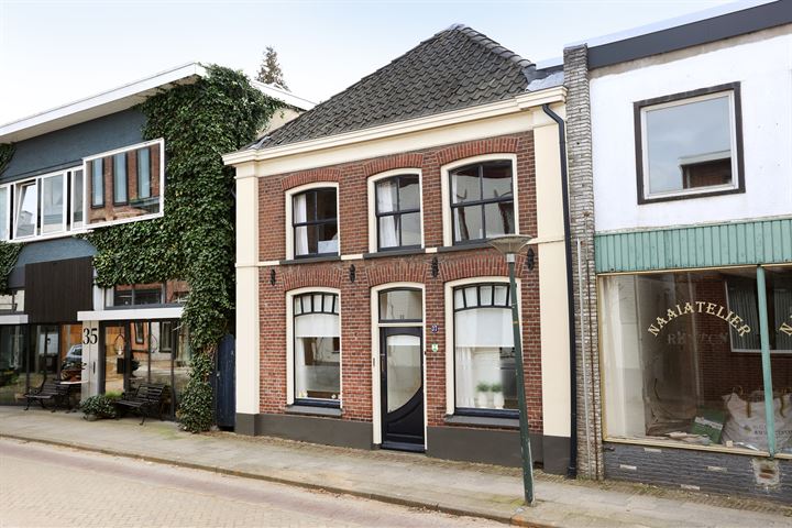 Bekijk foto 39 van Hogestraat 37