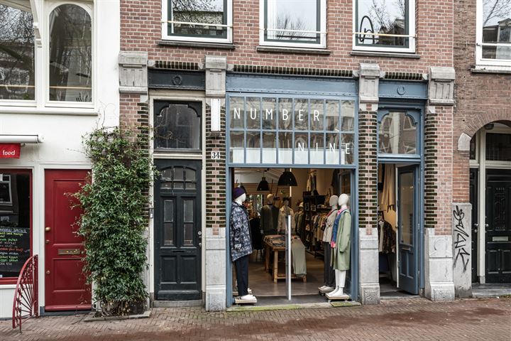 Bekijk foto 19 van Elandsgracht 34-2