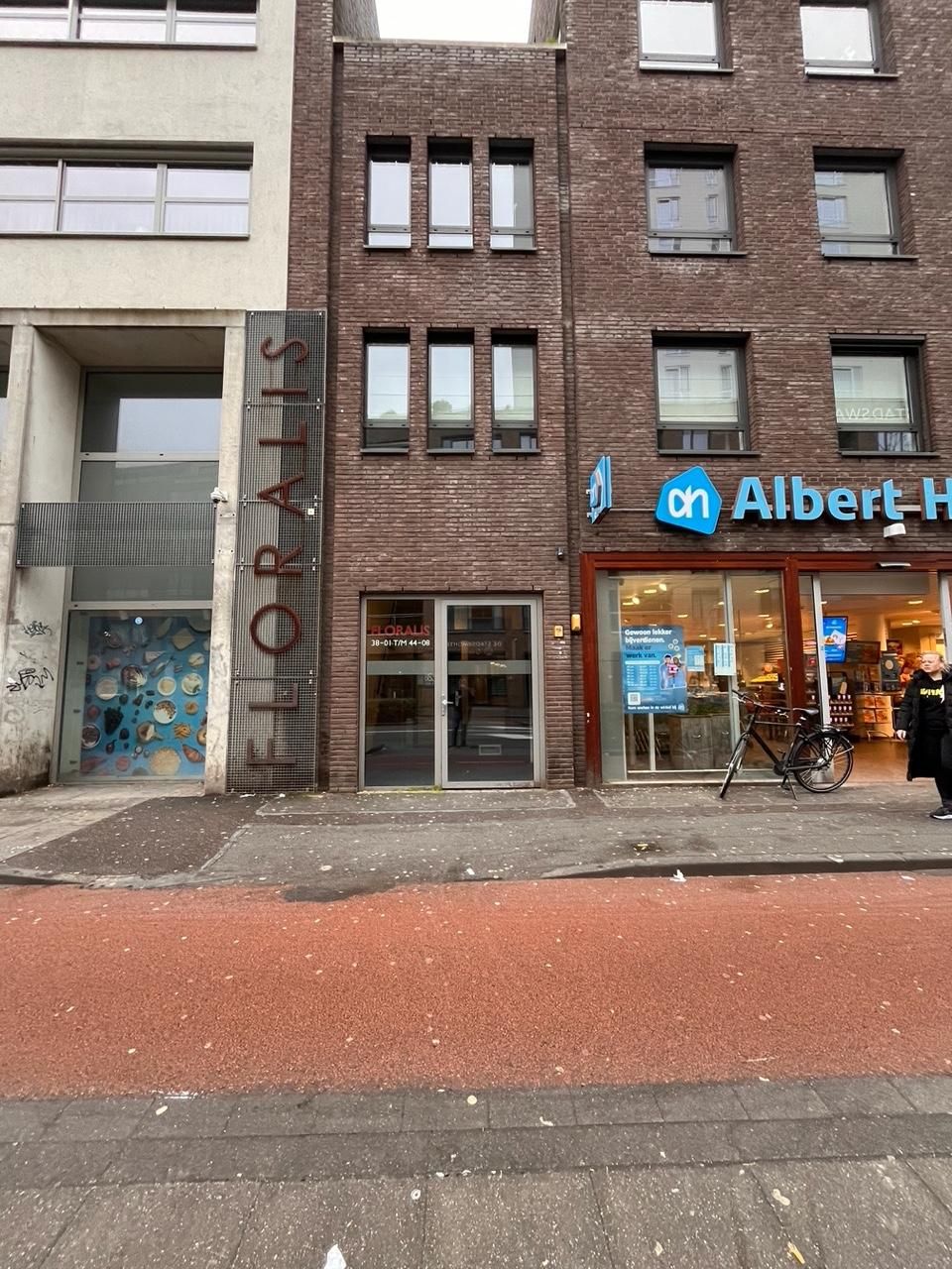 Foto 3 van Piusplein