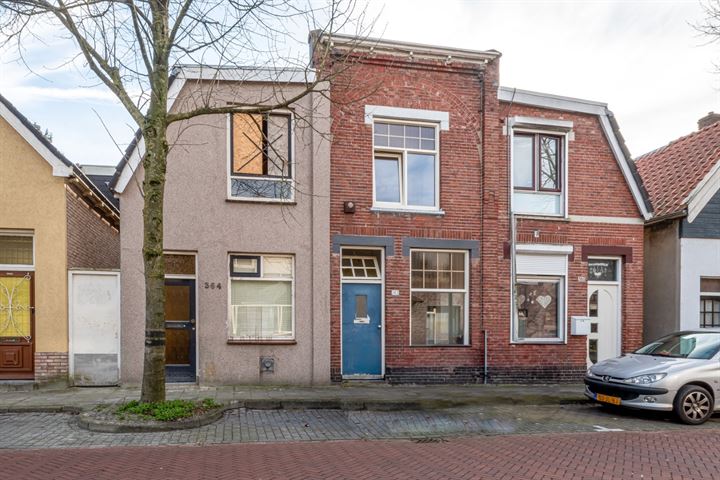 Bekijk foto 1 van Lipperkerkstraat 362