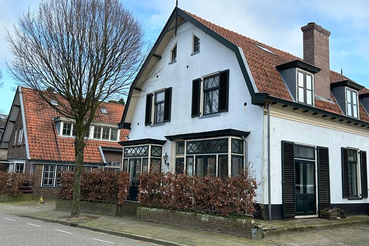 Bekijk foto 1 van Eemstraat 16-A