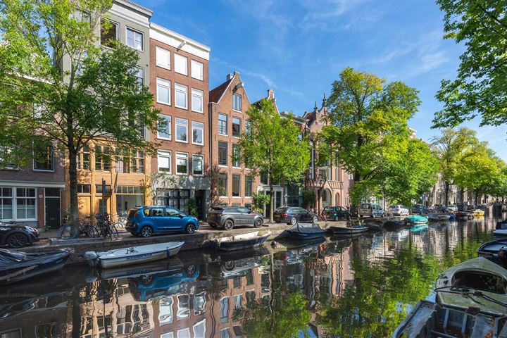 Bekijk foto 5 van Lauriergracht 138-1