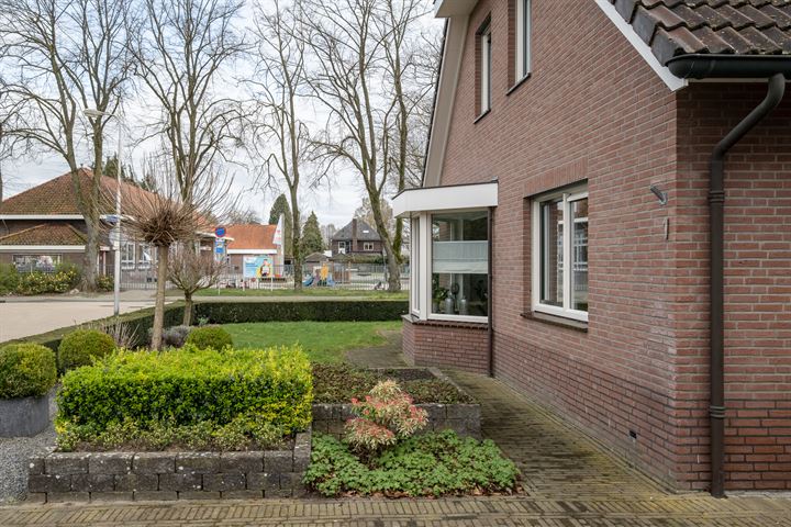 Bekijk foto 37 van Sterkerstraat 1