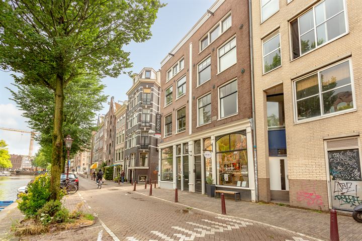 View photo 2 of Prinsengracht 354-HS