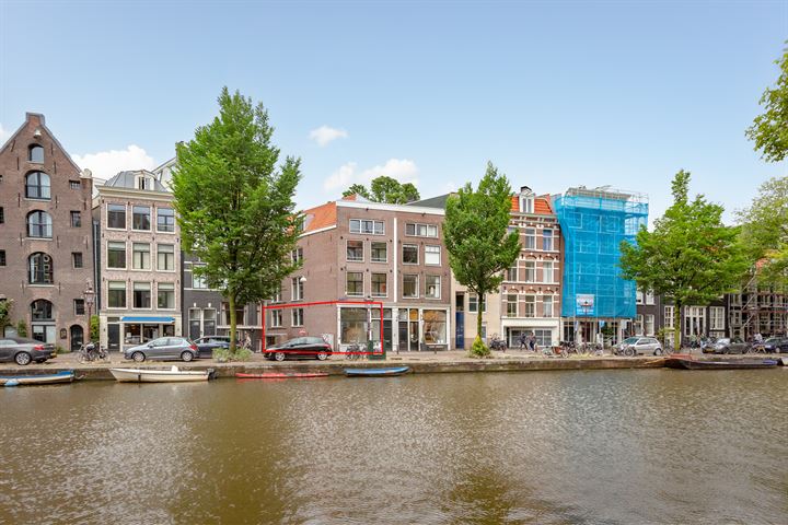 View photo 22 of Prinsengracht 354-HS