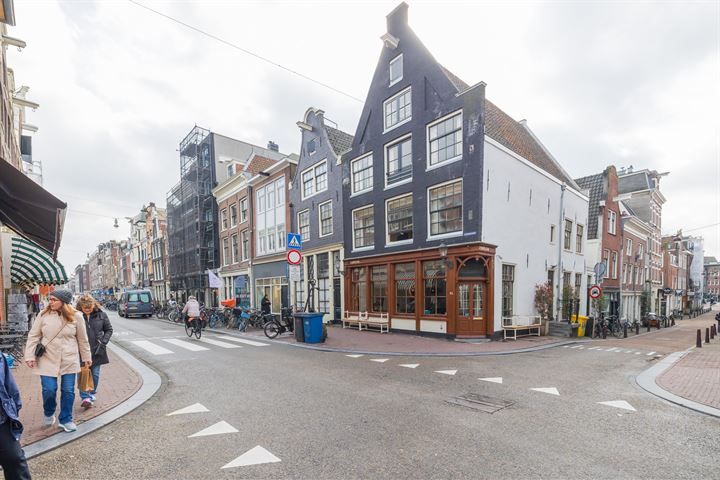 Haarlemmerdijk 57-H, Amsterdam