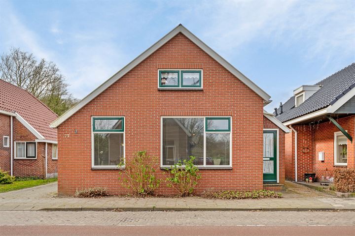 Bekijk foto 2 van Dorpsstraat 77