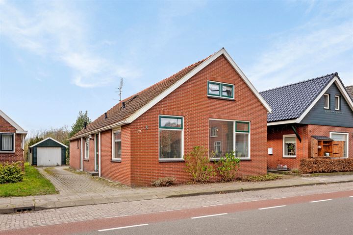 Bekijk foto 1 van Dorpsstraat 77