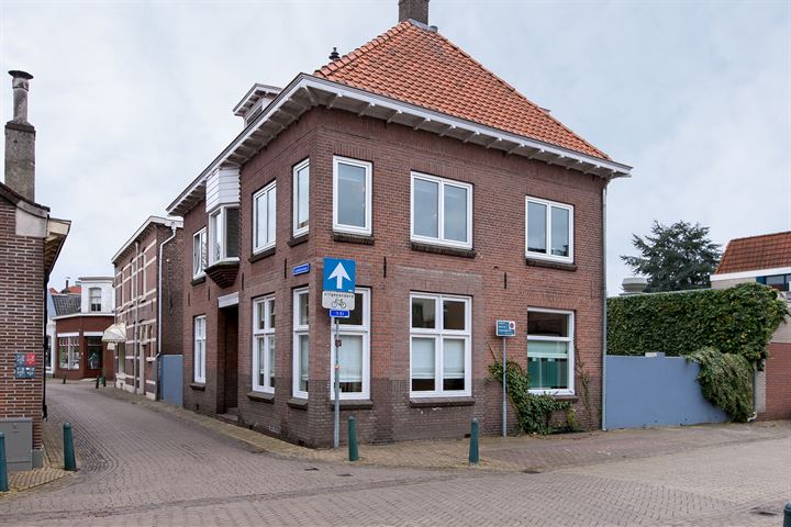 Bekijk foto 23 van Gudulastraat 2