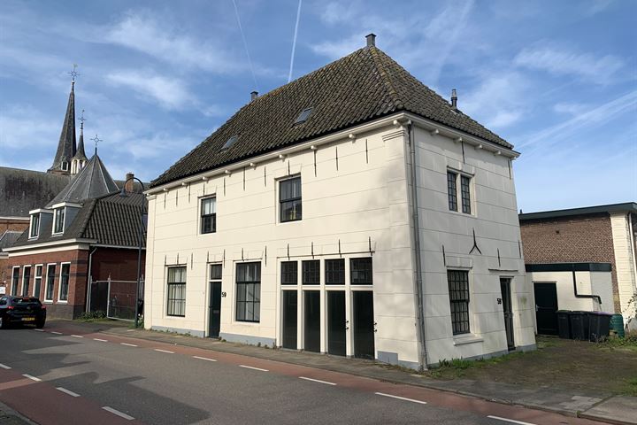 Bekijk foto 1 van Dorpsstraat 59