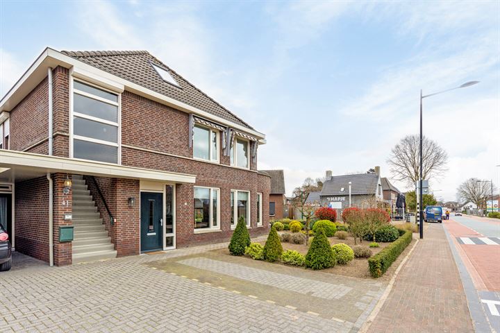 Bekijk foto 5 van Dorpsstraat 43