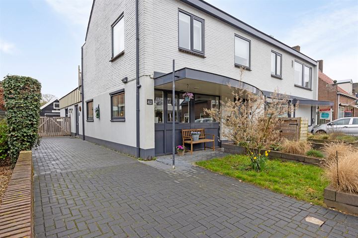 Bekijk foto 1 van Kerkstraat 42