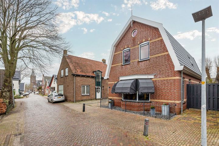 View photo 56 of Dorpsstraat 478