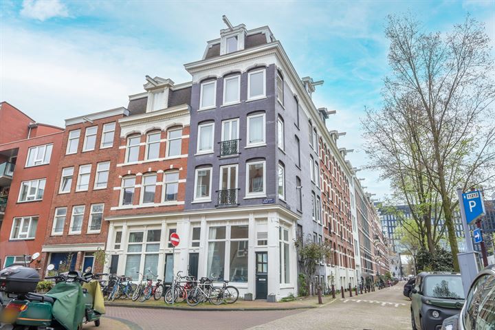 Bekijk foto 1 van Lepelkruisstraat 15-I