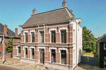 Raadhuisstraat thumbnail