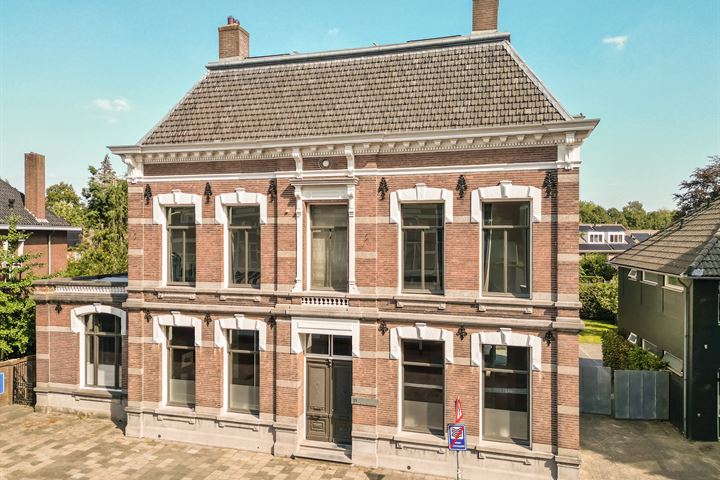 Bekijk foto 7 van Raadhuisstraat 25