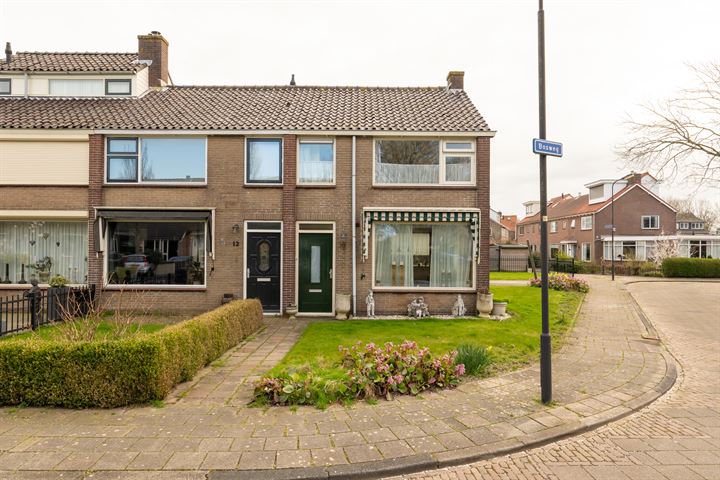 Bekijk foto 32 van Bosweg 10