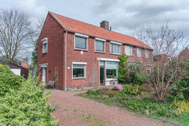 Bekijk foto 1 van Bouwmeesterstraat 30