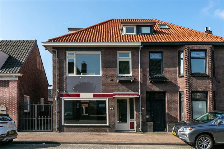 Bekijk foto 1 van Sint Bavostraat 69