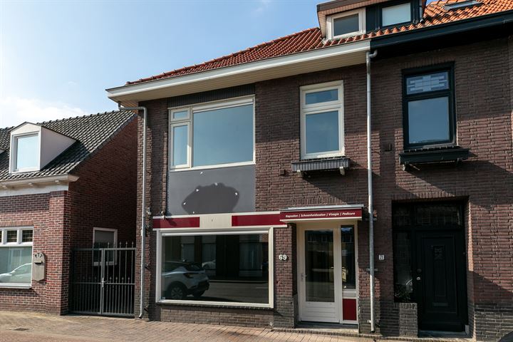 Bekijk foto 3 van Sint Bavostraat 69