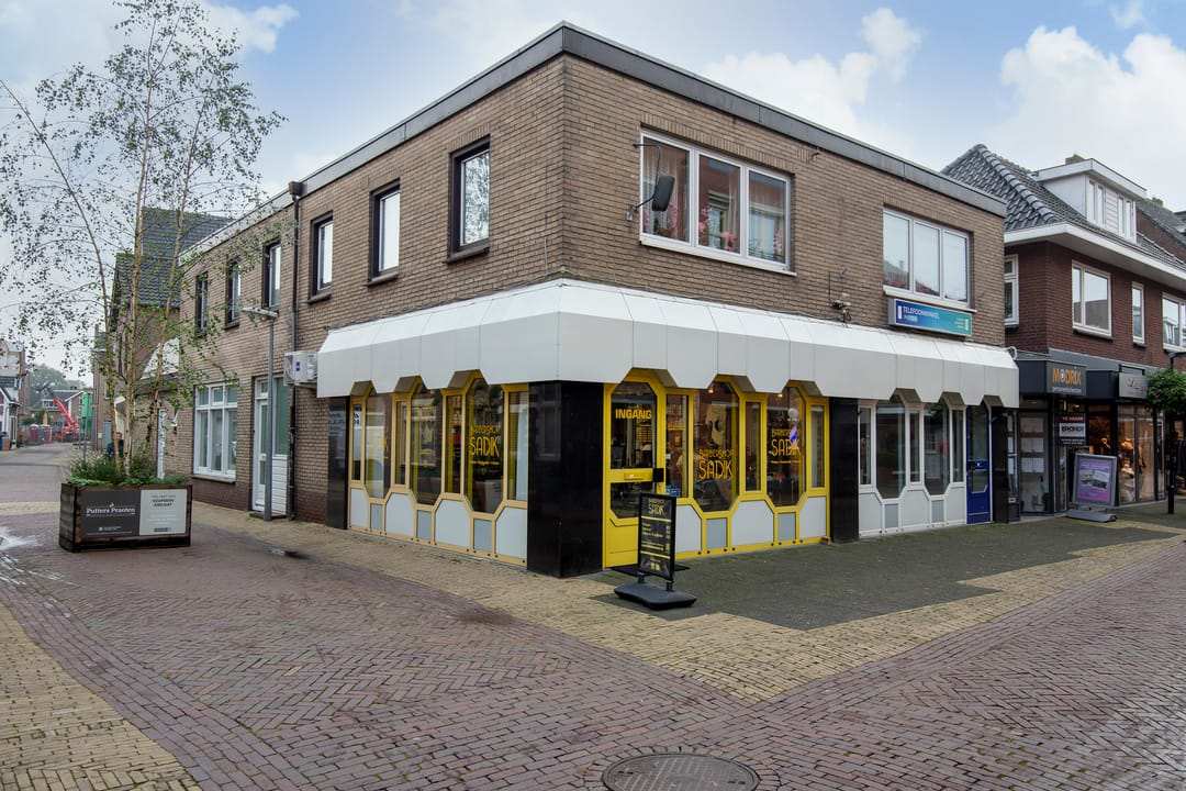 Photo 1 of Dorpsstraat 15