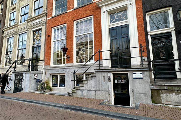 Keizersgracht 321, Amsterdam