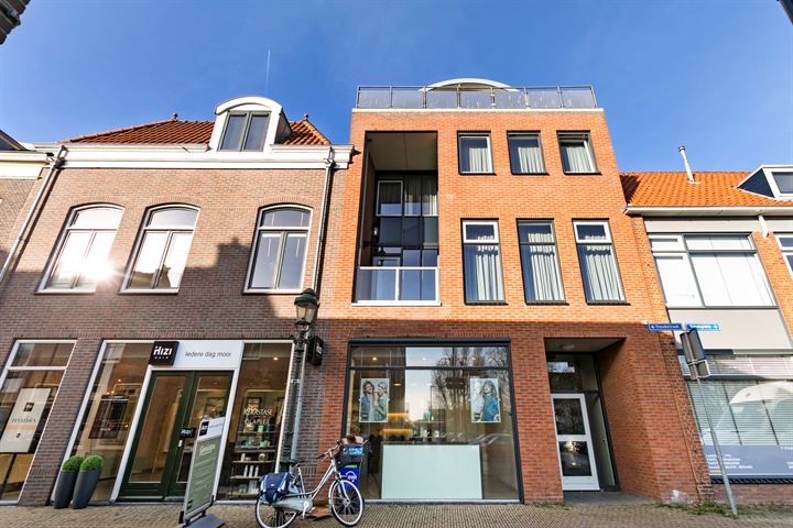 Bekijk foto 1 van Treubstraat 4